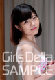 Mieko Honma - All Nakedgirls Images P17 No.6e7144