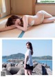 Airi Furuta 古田愛理, Weekly Playboy 2019 No.35 (週刊プレイボーイ 2019年35号) P3 No.6d9a42