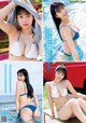 Miyuka Minami 南みゆか, Young Magazine Gekkan 2022 No.17 (月刊ヤングマガジン 2022年17号) P2 No.1b5aff