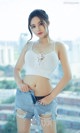 UGIRLS - Ai You Wu App No.1350: Model Jin Zi Xin (金 梓 馨) (35 photos) P12 No.fda17c