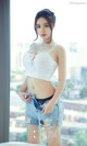 UGIRLS - Ai You Wu App No.1350: Model Jin Zi Xin (金 梓 馨) (35 photos) P10 No.ba729f