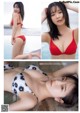 Mei Tanaka 田中芽衣, Young Magazine 2021 No.53 (ヤングマガジン 2021年53号) P7 No.83a871