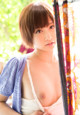 Ayumi Kimino - Canan 4chan Xxx P11 No.274003