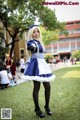 Collection of beautiful and sexy cosplay photos - Part 020 (534 photos) P41 No.ed2bc6