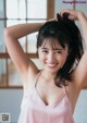 Rikako Aida 逢田梨香子, Young Jump 2019 No.28 (ヤングジャンプ 2019年28号) P3 No.55abd3