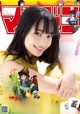 Suzu Hirose 広瀬すず, Shonen Magazine 2019 No.17 (少年マガジン 2019年17号) P9 No.1ba451