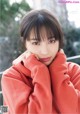 Suzu Hirose 広瀬すず, Shonen Magazine 2019 No.17 (少年マガジン 2019年17号) P1 No.17e318