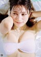Risa Yukihira 雪平莉左, Weekly Playboy 2023 No.03-04 (週刊プレイボーイ 2023年3-4号) P10 No.6d6b91