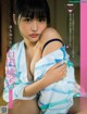 Momoka Ishida 石田桃香, FRIDAY 2020.12.11 (フライデー 2020年12月11日号) P10 No.c63fb8