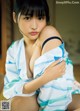 Momoka Ishida 石田桃香, FRIDAY 2020.12.11 (フライデー 2020年12月11日号) P4 No.fc53b5