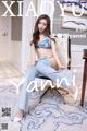 XiaoYu Vol.810: Yanni (王馨瑶) (84 photos) P62 No.ce2aa4