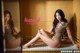TouTiao 2017-12-21: Model Ru Yi (如意) (26 photos) P18 No.58fa15