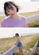 Mirai Utsunomiya 宇都宮未来, B.L.T.デジタル写真集 「Future Girl」 Set.02 P11 No.027988