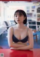 Mirai Utsunomiya 宇都宮未来, B.L.T.デジタル写真集 「Future Girl」 Set.02 P2 No.3df454