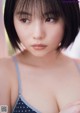 Mirai Utsunomiya 宇都宮未来, B.L.T.デジタル写真集 「Future Girl」 Set.02 P21 No.201bfa