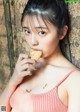 Hina Kikuchi 菊池姫奈, Weekly Playboy 2022 No.13 (週刊プレイボーイ 2022年13号) P6 No.72670c Image No. 7