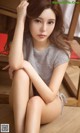 UGIRLS - Ai You Wu App No.1465: Meng Han (梦 晗) (32 pictures) P23 No.1036b2