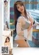 UGIRLS U312: Model Man Ni Er (曼妮 儿) (66 pictures) P43 No.b23c2f Image No. 17