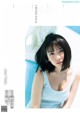 Aika Sawaguchi 沢口愛華, Flash スペシャルグラビアBEST 2020年7月25日増刊号 P1 No.90c71f