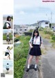 Aika Sawaguchi 沢口愛華, Flash スペシャルグラビアBEST 2020年7月25日増刊号 P6 No.61ff63