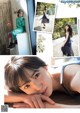 Yui Oguri 小栗有以, Miu Shitao 下尾みう, FLASHスペシャル グラビアBEST2021年春号 P9 No.a2bd97