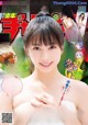 Maria Makino 牧野真莉愛, Shonen Champion 2019 No.46 (少年チャンピオン 2019年46号) P17 No.40e2e4