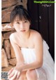 Maria Makino 牧野真莉愛, Shonen Champion 2019 No.46 (少年チャンピオン 2019年46号) P3 No.eab439