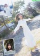 Mio Kudo 工藤美桜, 別冊SPA! 旬撮GIRL 2022 Vol.11 P10 No.54bedd