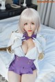 Coser@rioko凉凉子 Vol.075: 貉 (51 photos ) P37 No.5d5539