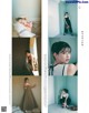 Risa Watanabe 渡邉理佐, Non-no Magazine 2020.09 P4 No.d1f002