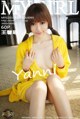 MyGirl Vol.095: Model Yanni (王馨瑶) (61 photos) P9 No.d73597