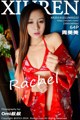 XIUREN No. 2222: Model Rachel (周 美 美) (65 photos) P32 No.cd3f45