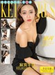 KelaGirls 2018-03-13: Model Hui Qian (惠 茜) (22 photos) P1 No.e6dc25