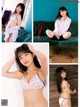 Airi Hiruta 蛭田愛梨, Young King 2022 No.08 (ヤングキング 2022年8号) P3 No.813243