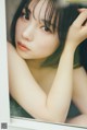 Mirai Utsunomiya 宇都宮未来, Weekly Playboy 2023 No.03-04 (週刊プレイボーイ 2023年3-4号) P2 No.f28019