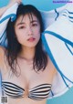 Miyu Kitamuki 北向珠夕, Young Gangan 2019 No.07 (ヤングガンガン 2019年7号) P7 No.cf78cd Image No. 5