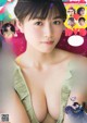 Miyu Kitamuki 北向珠夕, Young Gangan 2019 No.07 (ヤングガンガン 2019年7号) P1 No.629d8f Image No. 17