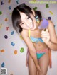 Rina Koike - Www16 Tarts Porn P1 No.838077