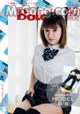 BoLoli 2016-11-28 Vol.007: Model Aojiao Meng Meng (K8 傲 娇 萌萌 Vivian) (47 photos) P1 No.63b5cf