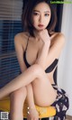 UGIRLS - Ai You Wu App No.1353: Model Li Zi (栗子) (35 photos) P27 No.f8edad