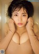 Kaoru Yasui 安位薫, Weekly Playboy 2018 No.51 (週刊プレイボーイ 2018年51号) P2 No.2fac27