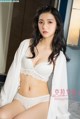 KelaGirls 2018-05-16: Model Qian Qian (倩倩) (25 photos) P21 No.0bbb7d
