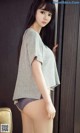 UGIRLS - Ai You Wu App No.1014: Model Xiao Fan (小凡) (40 photos) P3 No.1fd1ef