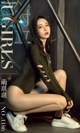 UGIRLS - Ai You Wu App No.1186: Model Irene (萌 琪琪) (35 pictures) P27 No.5125f1