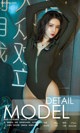 UGIRLS - Ai You Wu App No.1186: Model Irene (萌 琪琪) (35 pictures) P11 No.fcce76
