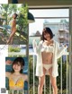 Minami Yamada 山田南実, Platinum FLASH プラチナフラッシュ 2021.01 Vol.14 P1 No.e2ee8a