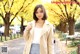 Emiri Matsushita - Cosmid Sgind Xxx P2 No.9f3791 Image No. 19