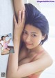 Meiku Harukawa 春川芽生, Young Magazine 2022 No.35 (ヤングマガジン 2022年35号) P5 No.9ba9fa