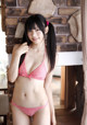 Yuuna Shirakawa - Facial Xsossip Homly P10 No.d242be