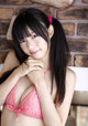 Yuuna Shirakawa - Facial Xsossip Homly P12 No.c0aa9c
